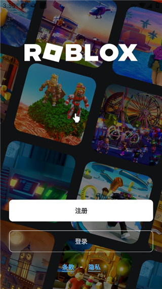 索尼新广告重提“Only on PS5” PC移植计划或已成过去