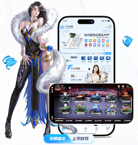 加内特：哈登应该入选全明星 举办地在他的主场而且他一直很稳定