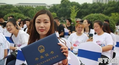 大四第一學期可以不上課，找工作嗎(西南大學研究生畢業一般什么時間離校)